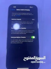  2 iPhone 14pro max للبيع أو للبدل مشفر