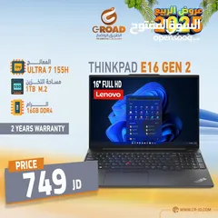  21 لابتوب اتش بي فيكتوس جيمنج اي فايف جيل 12   INTEL  CORE i5 HP VICTUS  12450  Hمئات الموديلات والDDR4