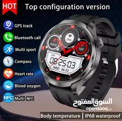  1 Smart watch only at 15bhd