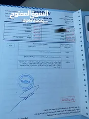  10 للبيع باجيرو 2015