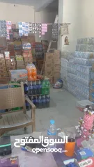  5 محل تجارى او صناعى وفى ترخيص