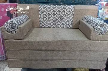  6 جلسات عربية مفروشات أبو زيد النابلسي