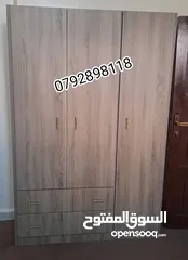  8 حرق الاسعار خزانة ملابس 6 درف طابقين خشب لاتي 18 وزان الكميه محدوده العرض حتا نفاذ الكمية