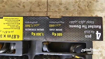  3 احزمة تربيط نوع CATERPILLAR الاصلي
