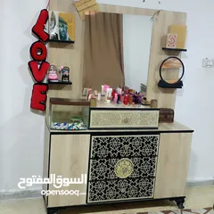  1 اثاث منزلي