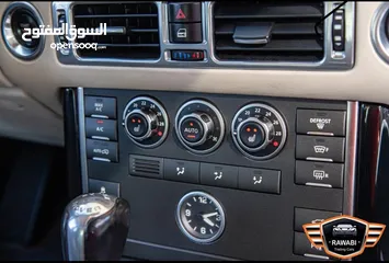  14 Rangrover vuge 2011  بحاله الوكاااله