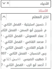  4 توجيهي 2007 بطاقة بتفتح 5 مواد علمي او 6 مواد ادبي للبيع