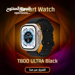  1 Ultra T800 Smartwatch الساعة الترند