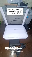  10 راوتر موسع WiFi6 للسرعات العالية ماي فاي اكستندر