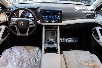  13 Byd Yuan Up 2024  يمكن التمويل