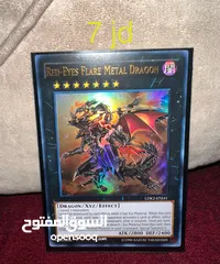  7 بطاقات يوغي يوو أصلية Yu-gi-oh