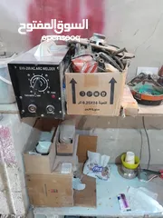  7 عده بودي ودهان  للبيع