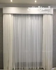  3 AL Naimi Curtains Shop / We Making New Curtains - Rollers - Blackout with fixing anywhere in Qatar