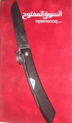  2 سكين  ( أم وعل ) نوع المعدن كاربون ستيل نوعيه خاصه  بلد الصنع: المانيا GERMANE