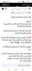  26 يرقات دود القبابي حي ميلوورم mealworm غذاء ممتاز بروتين حيواني لا يسبب التشحيم للطيور والاسمام