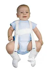  1 مشد خلع ولادة Pavlik Harness