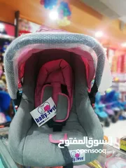  3 كوت هزاز يصبح كرسي  سياره جديد   وأكثر حسب النوع