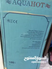  7 اجهزه تسخين مياه كهرباء وغاز