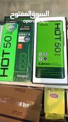 1 Hot50pro plus - هوت 50  برو بلس بسعر حرق