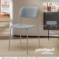  4 كرسي عظم بألوان صيفية جميلة وسعر منافس!!