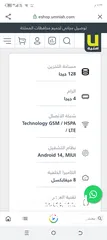  3 جهاز redmi a3 G128بالكرتونة Ram 4pluse __128G