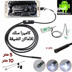  20 مادة تبريد CPU والكترونيات