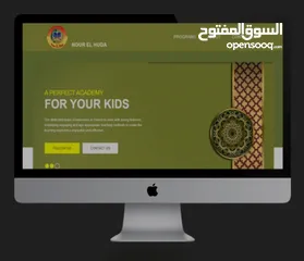  1 صمم موقعك الخاص بمشروعك بافضل سعر في مصر