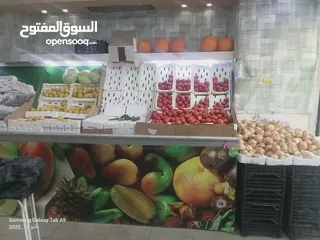 10 ساندات محل حضار وفواكة للبيع ( سيب ) حديد ستانلس  خضار وفواكة للبيع