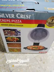  2 خبازه على الكهربا
