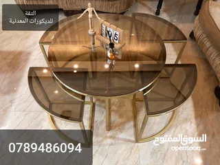  23 الثقة للديكورات المعدنية والخشبية طاولات معدن مودرن و واطقم سرفيس طقم المتداخل فقط 35دينار 078948609