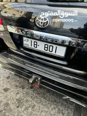  2 ثلاثي مميز801-18