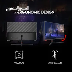  2 شاشة 144Hz