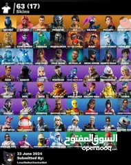  1 حساب فورت نايت للبدل سلم تستلم و ما بخذلك ان شاء الله و التواصل فقط على السوق المفتوح