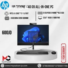  1 كمبيوتر اتش بي اي 7 PC Computer HP All In One i7 بافضل الاسعار