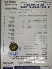  6 ليكزس RX450h موديل 2010 وارد الوكالة نخب النخب بطارية جديدة مكفولة سنتين مرخصة سنة كاملة