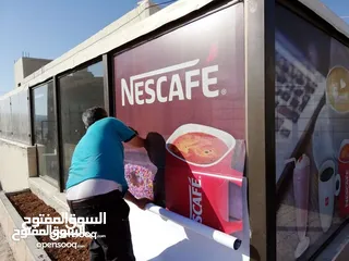  8 تصميم وتنفيذ الارمات بكل انواعها وطباعه وتلزيق الستكر والسي ثرو