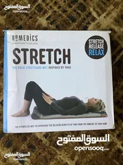  1 فرشة التمدد homedics stretch لعلاج ألام لديسك ولعامود الفقري