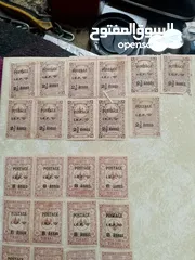  3 طوابع بريدية عثمانيه ومميز