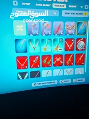  4 حساب فورتنايت للبيع