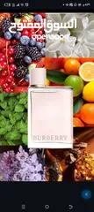  1 عطر بربري هير إليكسير تركيب مطابق للأصلي 90%
