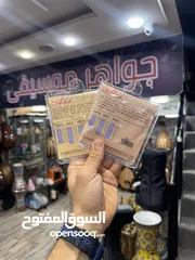  2 اوتار الس عود ( كرستال الاصلي ) متوفر DODO / FAFA