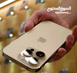  6 جايين نكسر الدنيا بعروض شهر  رمضان الكريم iPhone 15 pro max يلا ادخل احجز موبايلك ومتفوت