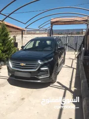  1 شفر 2022 كاش أو بدل