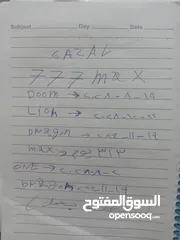  8 ط كاميرات هاي فيجن 2 ميجا بحاله ممتازه كامل اغراضهن زائد كرتونه يرجى التواصل بمكالمه