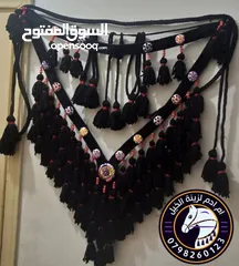  7 زينة خيل شبند وبطانة