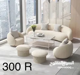  33 مجالس تفصيل وتنجيد وتجديد ستائر وسراير sofas,beds ,curtains