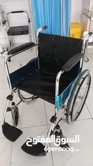  3 Urgent Sale: Wheelchair
