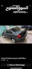  3 فورد فوكس2008