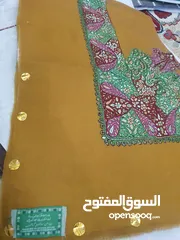  17 للبيع مصار بشمينا تصفيه