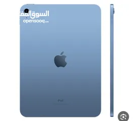  5 APPLE IPAD MINI 7 128 g ابل ايباد ميني 7 128 جيجا  كفاله ابل سنه  واكشن اكسبرس سنتين
